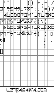 jeru.gif (7007 bytes)